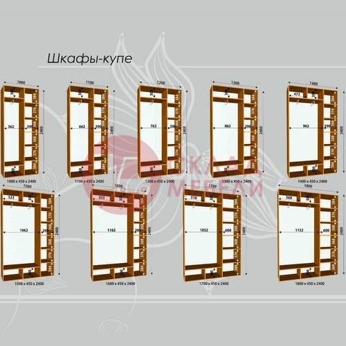  Шкаф-купе 2Д Фотопечать Senator в Симферополе Крыму