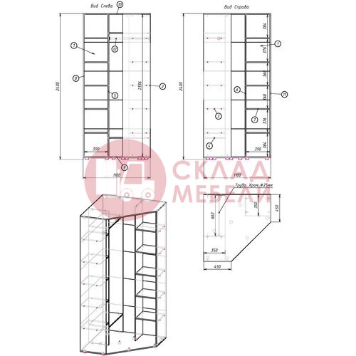  Шкаф-купе угловой ДСП Senator в Симферополе Крыму