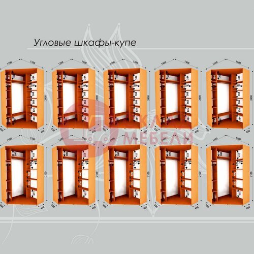  Шкаф-купе угловой Пескоструй Senator в Симферополе Крыму