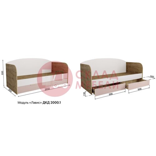  Диван-кровать Лавис ДКД 2000.1белый ДСВ в Симферополе Крыму