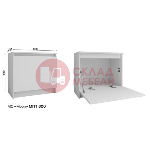  Тумба Мори МПТ 600 ДСВ в Симферополе Крыму