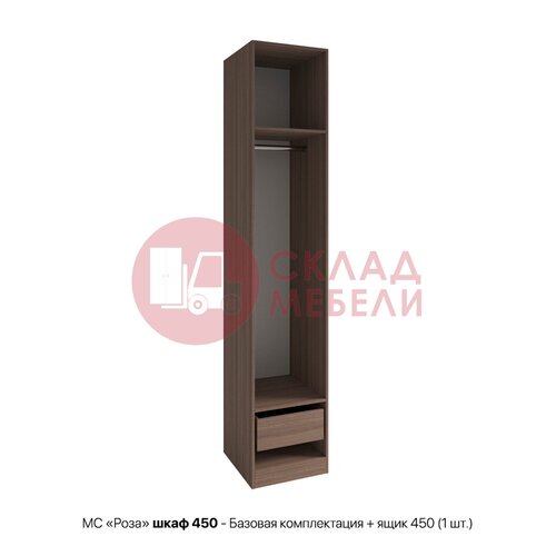  Шкаф Роза 450 Тренто ДСВ в Симферополе Крыму