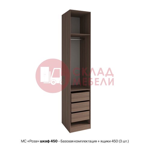  Шкаф Роза 900 Тренто ДСВ в Симферополе Крыму