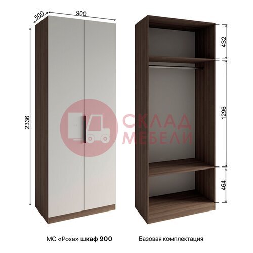  Шкаф Роза 900 Тренто ДСВ в Симферополе Крыму