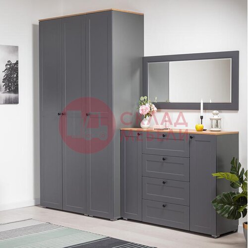  Шкаф-пенал Остин 13.225 Mobi в Симферополе Крыму