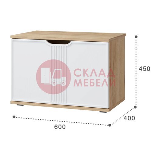  Тумба Эмилия с подушкой Compass в Симферополе Крыму