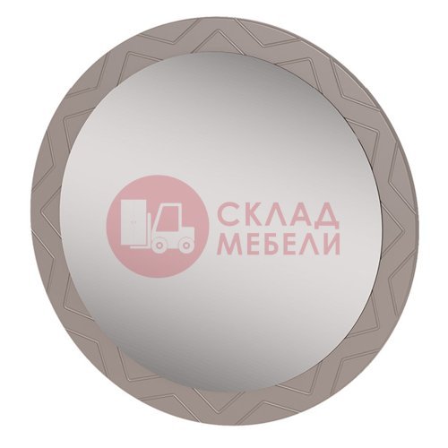  Зеркало Амьен Mobi 