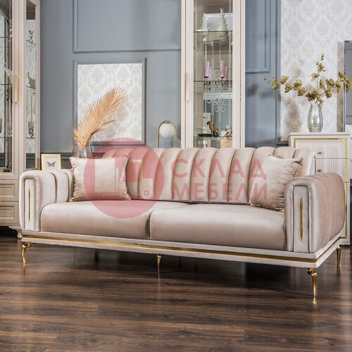  Кресло Замира Эра-мебель в Симферополе Крыму