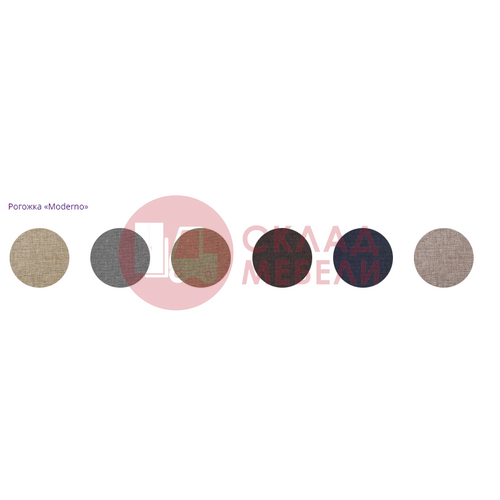  Кровать Элла 2 Корона в Симферополе Крыму