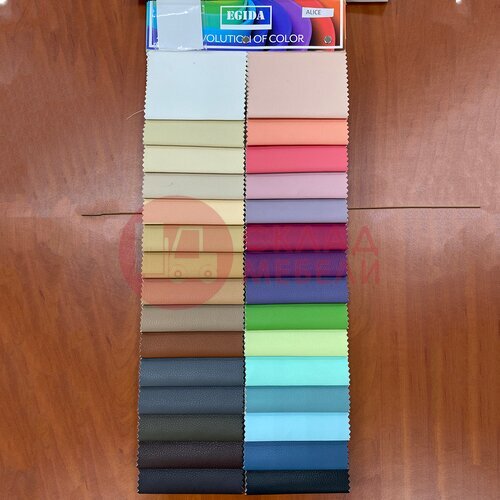  Табурет усиленный Chromium в Симферополе Крыму