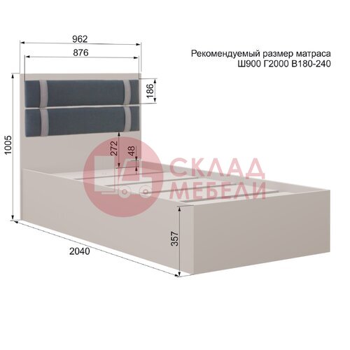  Кровать Чарли №90 Аквилон в Симферополе Крыму