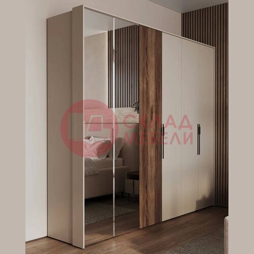  Зеркало Анри Imperium в Симферополе Крыму