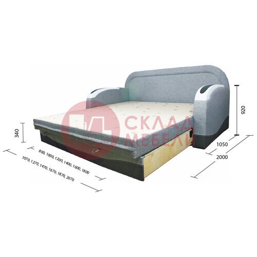 Диван Измир Дивановв в Симферополе Крыму