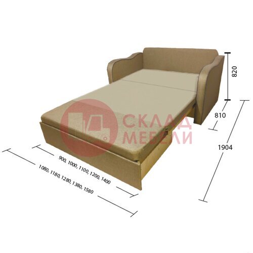  Диван Кузя Дивановв в Симферополе Крыму