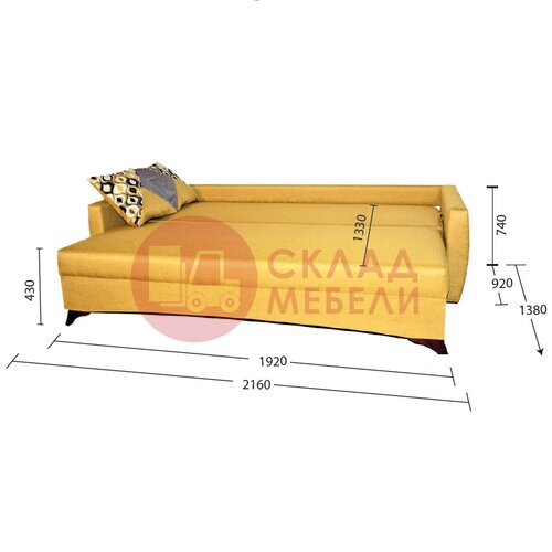  Диван Микс 1 Дивановв в Симферополе Крыму