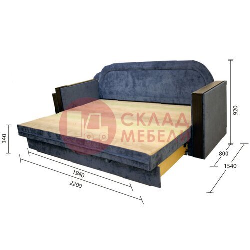  Диван Севилья Дивановв в Симферополе Крыму