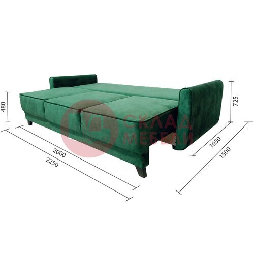  Диван Стилус Дивановв в Симферополе Крыму