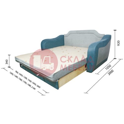  Диван Тревел Дивановв в Симферополе Крыму