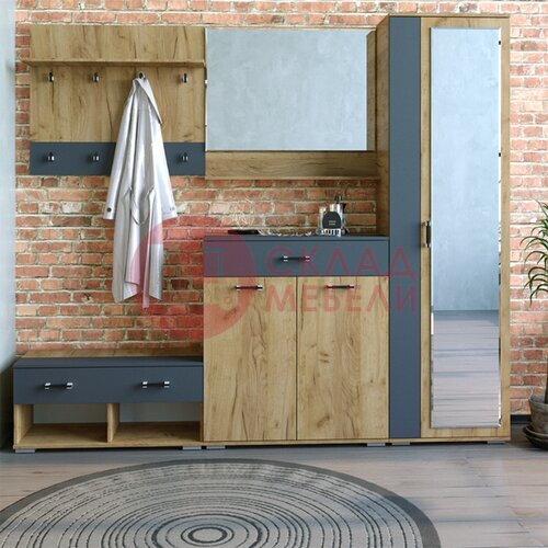  Шкаф Бостон с ящиками Росток-мебель в Симферополе Крыму