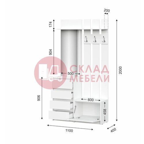  Прихожая Айден Интерьер-центр в Симферополе Крыму