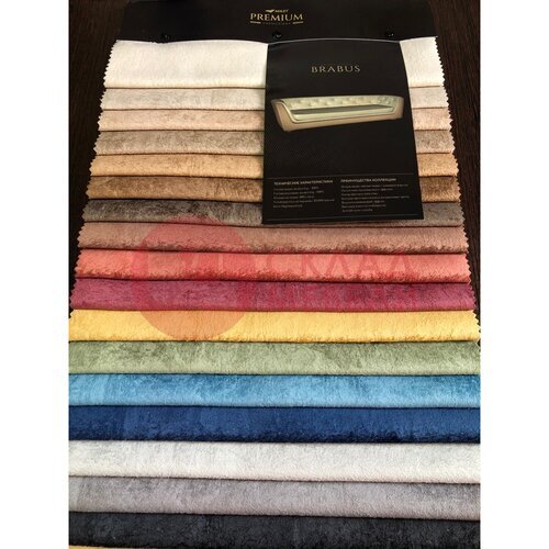  Кровать Виола Корона в Симферополе Крыму