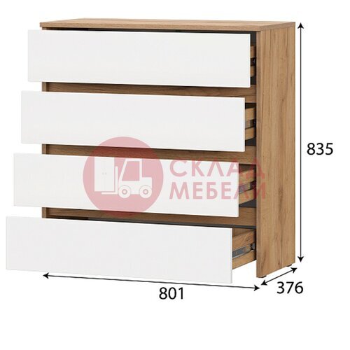  Комод Некст 4Я NN в Симферополе Крыму