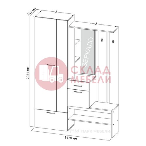  Прихожая Фаворит 2 NN в Симферополе Крыму