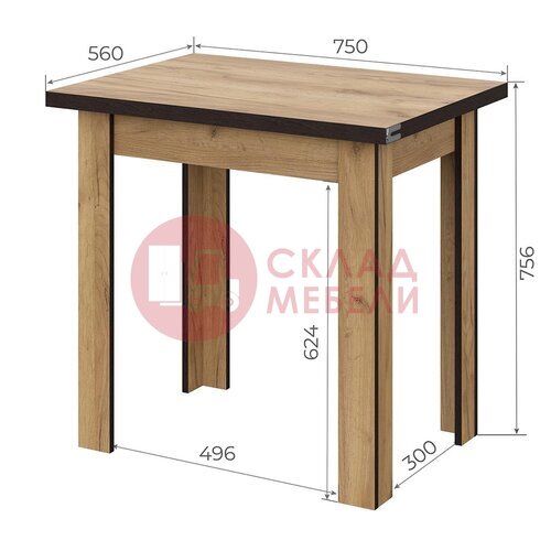  Стол обеденный СО3 NN в Симферополе Крыму