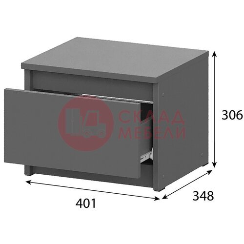  Тумба Денвер NN в Симферополе Крыму