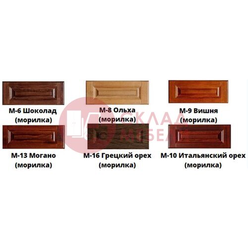  Кровать Лира односпальная Муром в Симферополе Крыму