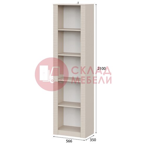  Пенал Калипсо NN в Симферополе Крыму