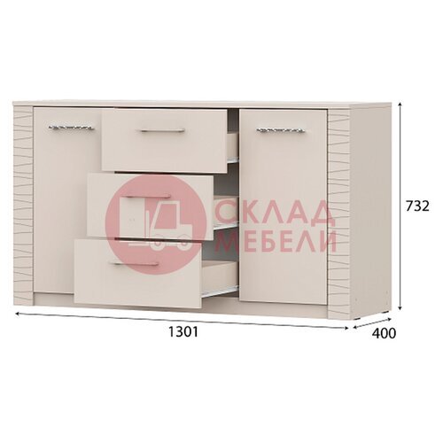  Комод Калипсо 3Я2Д NN в Симферополе Крыму