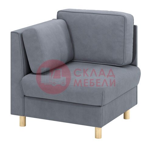  Кресло Шелдон Олмеко в Симферополе Крыму