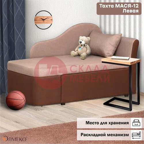  Диван Мася-12 L/R Олмеко в Симферополе Крыму
