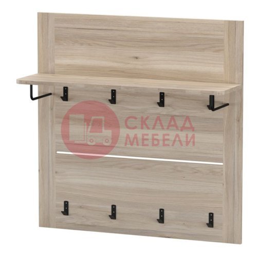 Вешалка Юта SbkHome в Симферополе Крыму