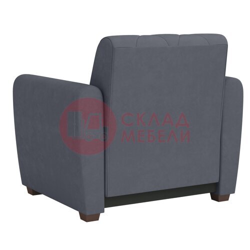  Кресло Эдвин Олмеко в Симферополе Крыму