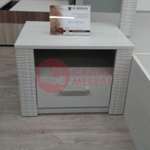  Тумба прикроватная Гамма 20 SV-Мебель в Симферополе Крыму