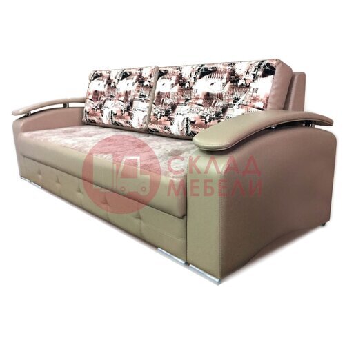  Диван Абажур Люкс Дюарт в Симферополе Крыму