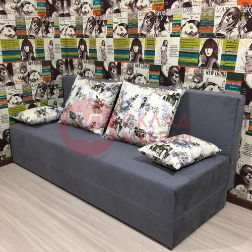  Диван Аристо 1 Дюарт в Симферополе Крыму