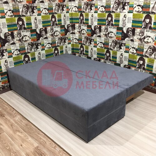  Диван Аристо 2 Дюарт в Симферополе Крыму