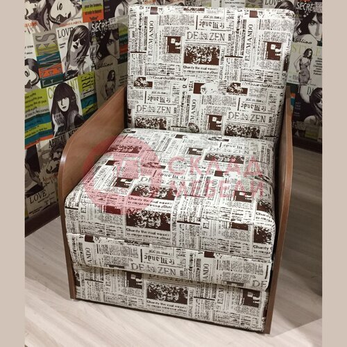  Кресло Американка Эконом Дюарт в Симферополе Крыму