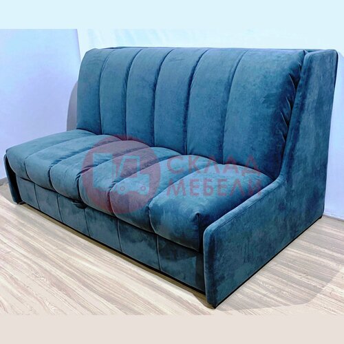  Диван Багира Дюарт в Симферополе Крыму