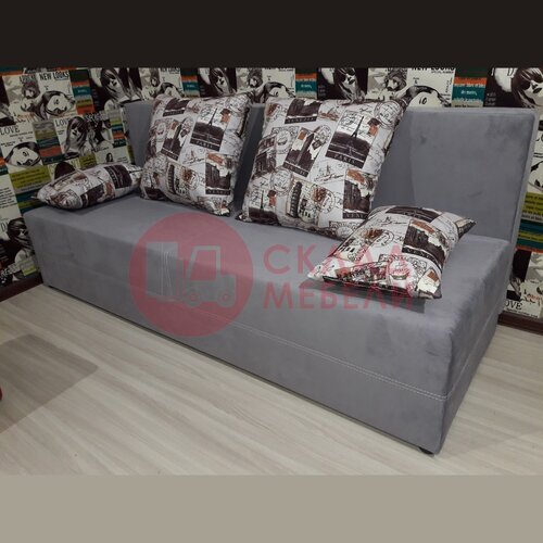  Диван Аристо 3 Дюарт в Симферополе Крыму