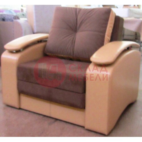  Кресло Абажур Дюарт в Симферополе Крыму