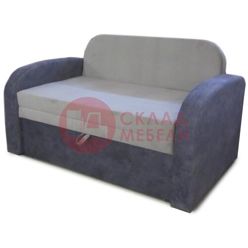  Кресло Барби 2 Дюарт в Симферополе Крыму