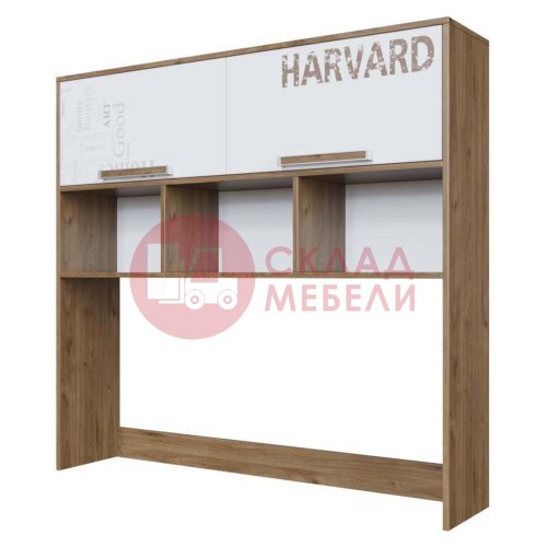  Надстройка на стол Гарвард SV-Мебель 