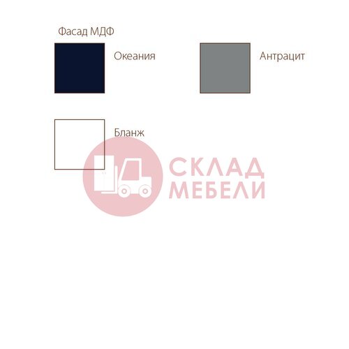  Шкаф навесной ШГ550г/360/546 ШГ550г/360/546 Модерн new SV-Мебель в Симферополе Крыму