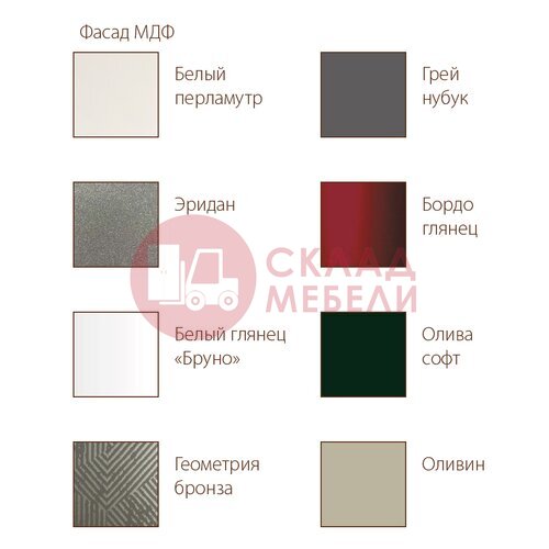  Шкаф навесной Ш600/720 1Д Модерн new SV-Мебель в Симферополе Крыму