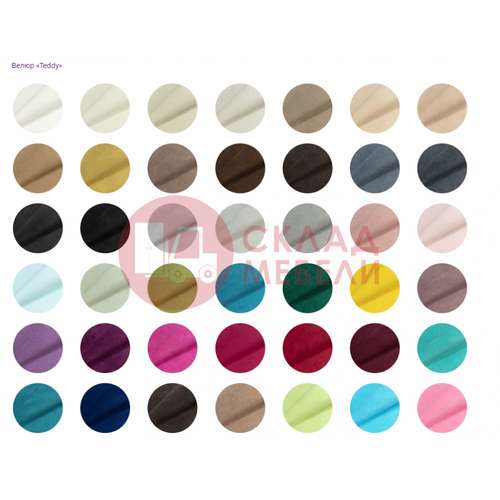  Кровать Ванесса Корона в Симферополе Крыму