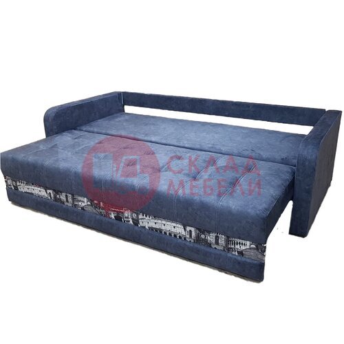  Диван Жардин Atlantic в Симферополе Крыму